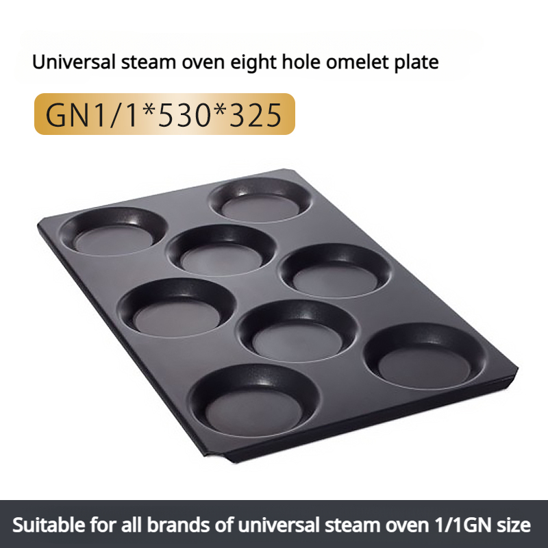 Commercial Kitchen Baking Oven - Кухонный поднос для выпечки, с 8