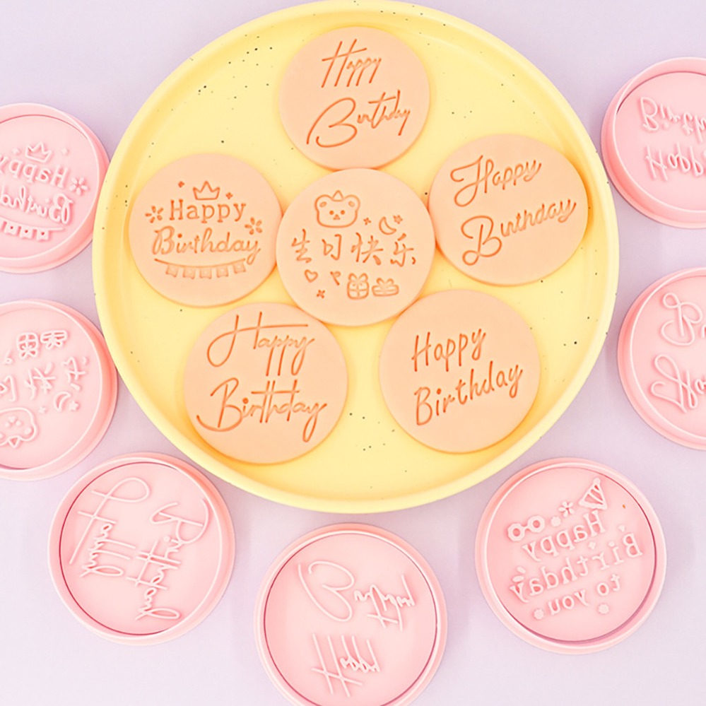 Kitchen Baking Supplies - Формочки для печенья «С Днем Рождения»,