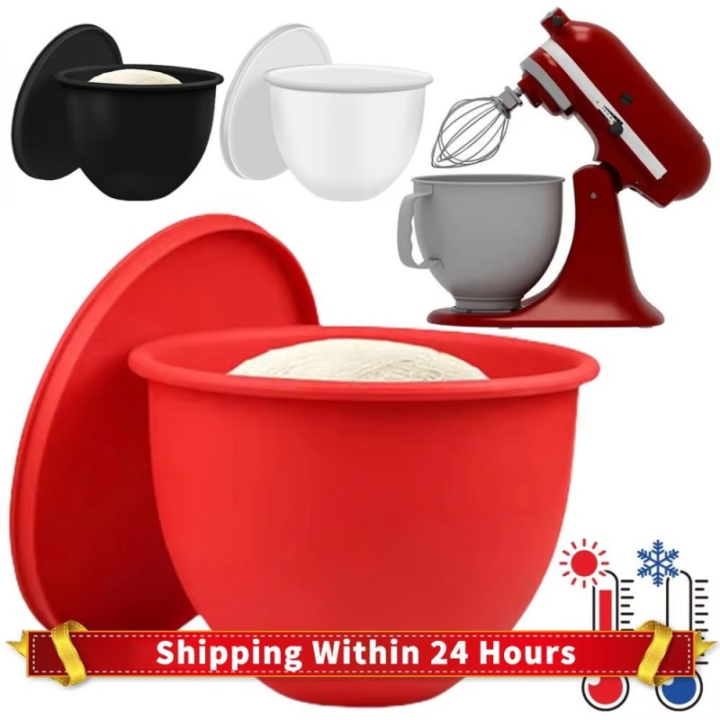 Kitchenaid Baking Bowl - Силиконовые вкладыши для чаш для миксеров