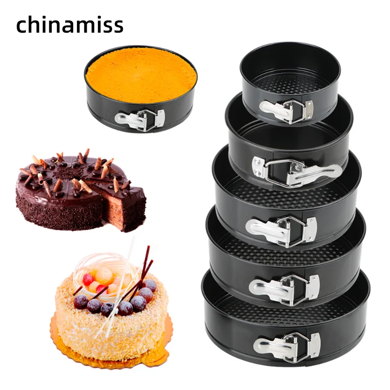 Kitchen Baking Supplies - Металлическая форма для выпечки со съемным