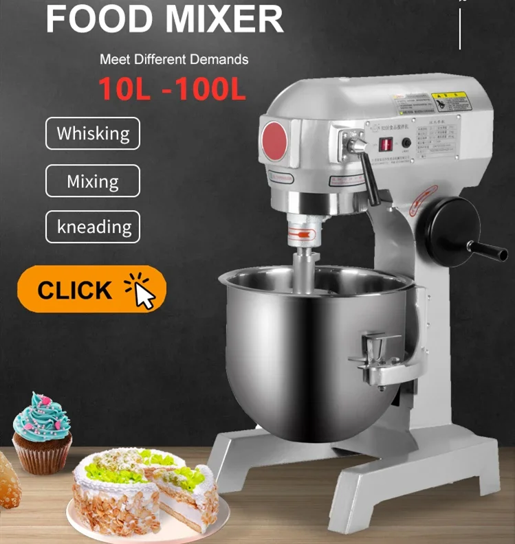 Профессиональный планетарный м – обзор и цена Commercial Kitchen For Baking
