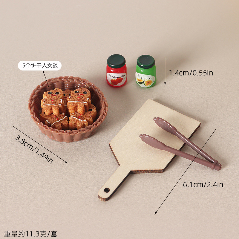 Набор для игры в приготовление – обзор и цена Baking Kitchen Layout