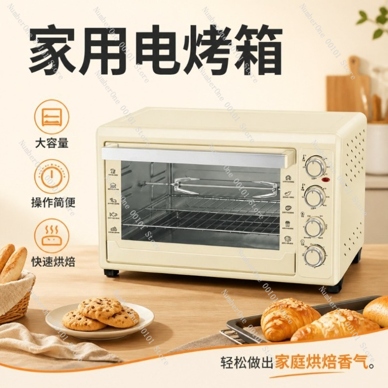 Электрическая конвекционная пе – обзор и цена Kitchen Baking Machine