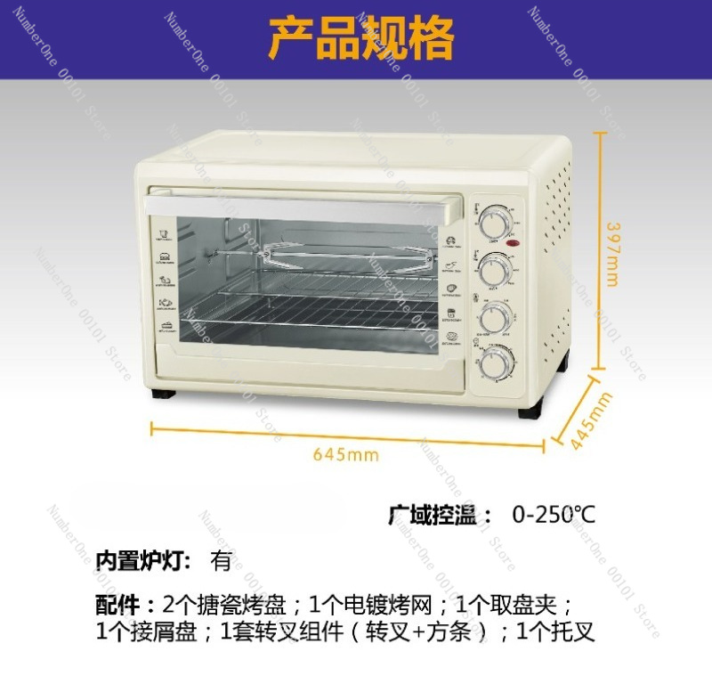 Электрическая конвекционная пе – обзор и цена Kitchen Baking Machine