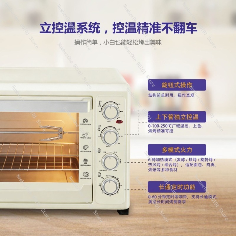 Электрическая конвекционная пе – обзор и цена Kitchen Baking Machine