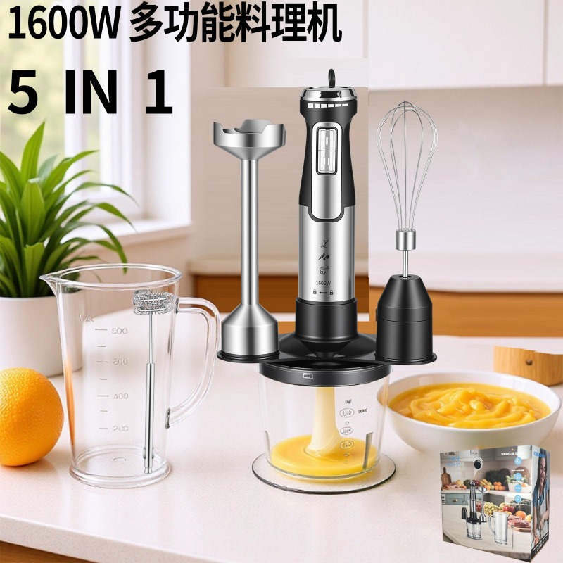 Ручной блендер-измельчитель 15 – обзор и цена Kitchen Baking Mixer