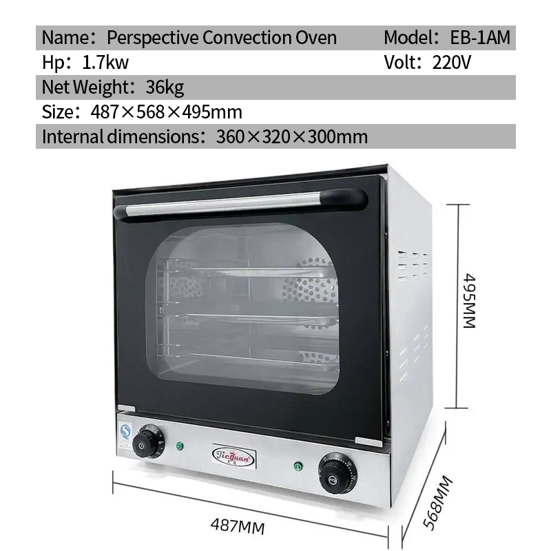Кухонное оборудование для обще – обзор и цена Commercial Kitchen Baking Oven